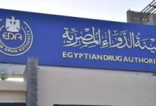 سحب علاج الكوليسترول من الأسواق.. هيئة الدواء المصرية تكشف التفاصيل