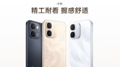 قيمة استثنائية مقابل سعر.. فيفو تطلق هاتف Vivo Y500s بمواصفات قوية وبطارية ضخمة