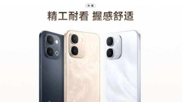 قيمة استثنائية مقابل سعر.. فيفو تطلق هاتف Vivo Y500s بمواصفات قوية وبطارية ضخمة