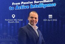 مشاركة مصرية لافتة في مؤتمر Insights Success بالرياض.. أحمد حنفي يستعرض حلول الذكاء الاصطناعي لكاميرات المراقبة