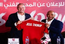 هل يرحل ييس توروب؟ الأهلي يفتح ملف المدير الفني الجديد