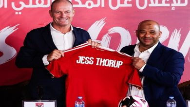 هل يرحل ييس توروب؟ الأهلي يفتح ملف المدير الفني الجديد