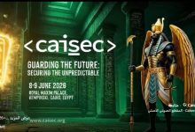 مؤتمر CAISEC '26 للأمن السيبراني في القاهرة | 5 سنوات من التأثير