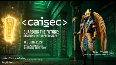 مؤتمر CAISEC '26 للأمن السيبراني في القاهرة | 5 سنوات من التأثير