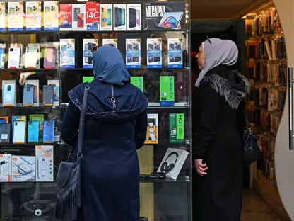 سوريا تطرح مزايدة بقطاع الاتصالات بعائد يتجاوز مليار دولار