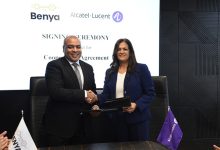 مصر تدخل عصر الذكاء الاصطناعي.. شراكة ضخمة بين ألكاتيل-لوسنت وبنية