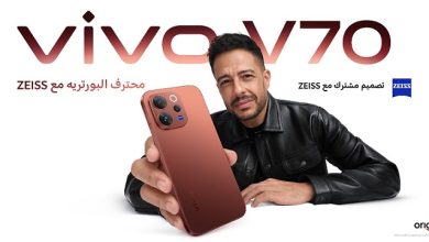 vivo تطلق V70.. تصميم فاخر وأداء قوي وتجربة تصوير غير مسبوقة