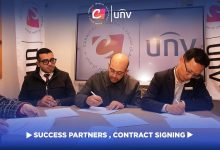 كرنفال تعزز ريادتها في مصر بتجديد شراكتها مع Uniview لعام 2026