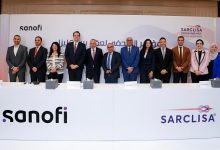 هيئة الدواء المصرية تعتمد ساركليزا… خطوة مهمة لعلاج سرطان الدم