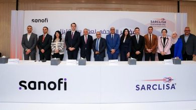 هيئة الدواء المصرية تعتمد ساركليزا… خطوة مهمة لعلاج سرطان الدم
