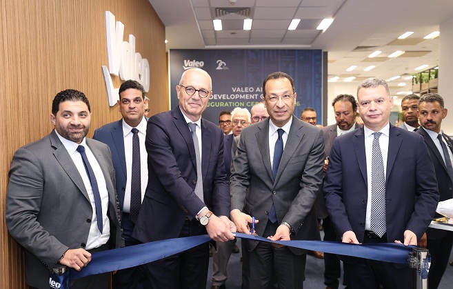 خطوة تاريخية في التكنولوجيا: افتتاح مركز AI جديد في مصر لشركة Valeo