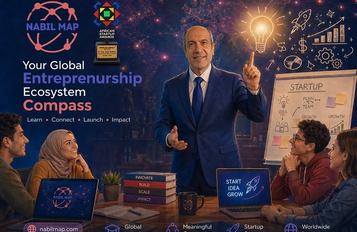 لأول مرة: منصة عربية تقدم تحليلات دقيقة لإيكوسيستم ريادة الأعمال عالميًا