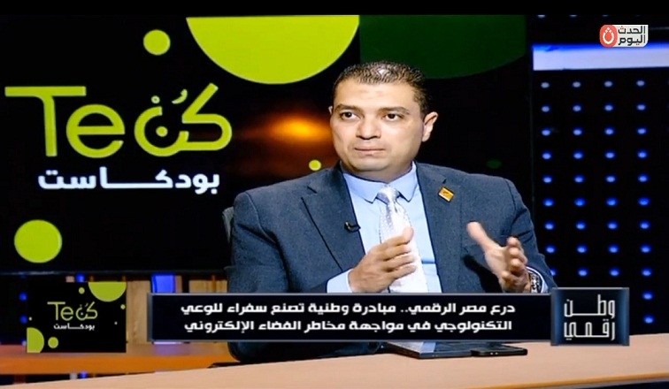 وطن رقمي يكشف تفاصيل المبادرة الوطنية سفراء الوعي التكنولوجي التوسع لتدريب 1300 شاب عربياً