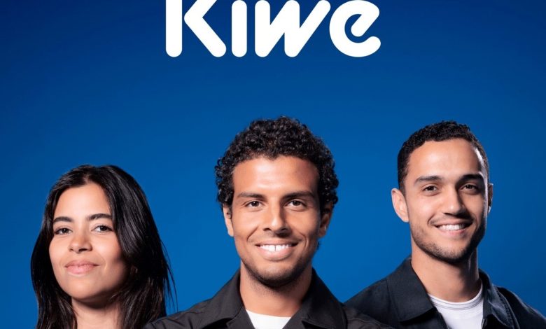 كيوي تدخل مرحلة جديدة في التكنولوجيا المالية بموافقة رسمية من البنك المركزي