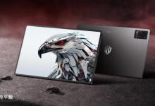 RedMagic تفجّر المنافسة: جهاز Gaming Tablet 5 Pro بمواصفات وحشيه للألعاب