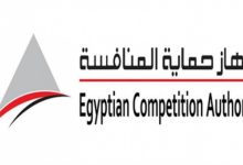 قرار مفاجئ من حماية المنافسة… تحالف Orange وVodacom يدخل مرحلة التنفيذ