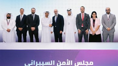 شراكة بين مجلس الأمن السيبراني وIBM لإطلاق مركز ابتكار متقدم في أبوظبي لدعم الذكاء الاصطناعي والأمن الرقمي
