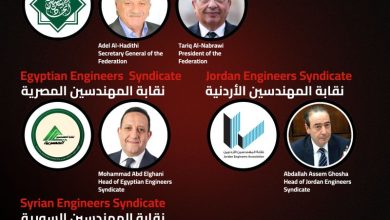 انطلاق حدث هندسي عربي بالقاهرة لعرض أحدث تكنولوجيا التشييد والبناء يونيو 2026