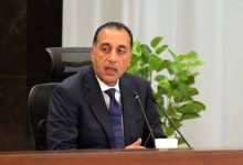 مجلس الوزراء يعلن موعد إجازة عيد الأضحى 2026 في مصر وعدد أيام العطلة الرسمية