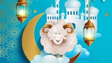 أقوى برومبتات صور عيد الأضحى التي يبحث عنها الجميع في 2026