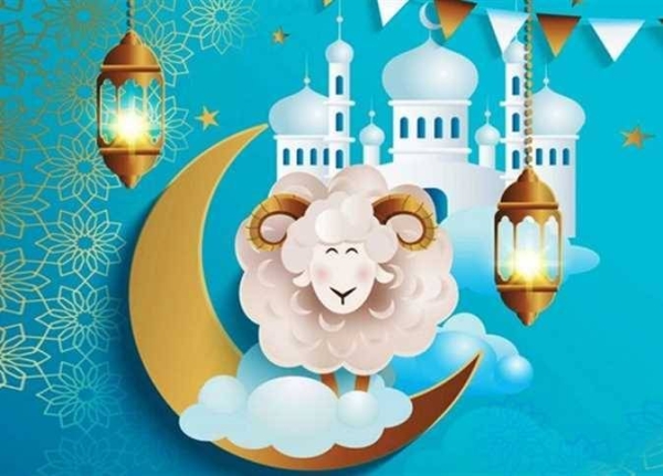 أقوى برومبتات صور عيد الأضحى التي يبحث عنها الجميع في 2026