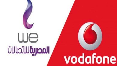 المصرية للاتصالات تفجر مفاجأة.. أرباح فودافون مصر تقفز إلى 3.7 مليار جنيه