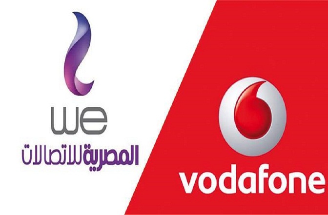 المصرية للاتصالات تفجر مفاجأة.. أرباح فودافون مصر تقفز إلى 3.7 مليار جنيه