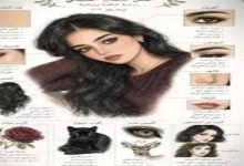 تريند «أطلس الجمال الطبيعي».. كيف يحول الذكاء الاصطناعي صورك إلى بورتريهات فنية؟