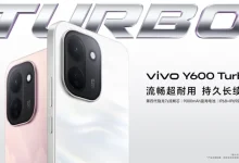هذا الهاتف قد ينسف المنافسين.. vivo تكشف عن Y600 Turbo رسميًا