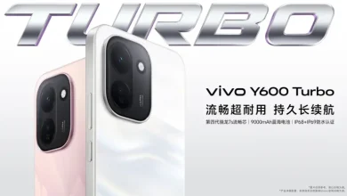 هذا الهاتف قد ينسف المنافسين.. vivo تكشف عن Y600 Turbo رسميًا