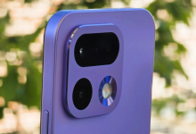Realme 16 Pro يدخل المنافسة بقوة.. شاشة OLED ضخمة ودعم تحديثات طويل المدى