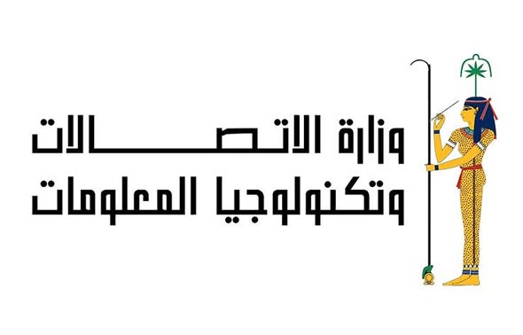 سجل الآن في مبادرة AI مكن نفسك لطلاب الأزهر..روابط التسجيل المباشرة