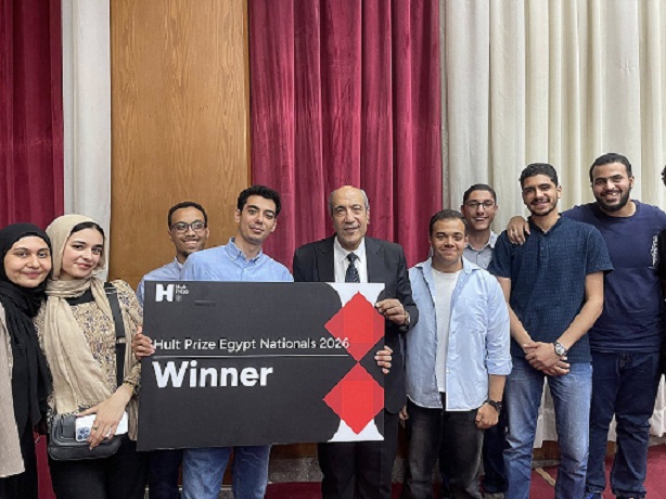 لحظة تاريخية في جامعة المنصورة: إعلان الفائز في Hult Prize مصر 2026