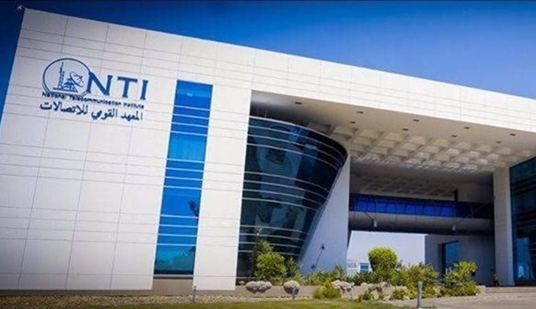 المعهد القومي للاتصالات يفتح التقديم لبرنامج "سفراء الذكاء الاصطناعي" مجانًا أونلاين