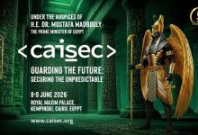 CAISEC 2026 يجمع قادة العالم.. خطة جديدة لمواجهة الهجمات الإلكترونية