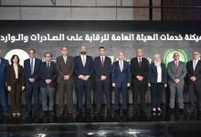 وزير الصناعة: نستهدف 99 مليار دولار صادرات غير بترولية بحلول 2030