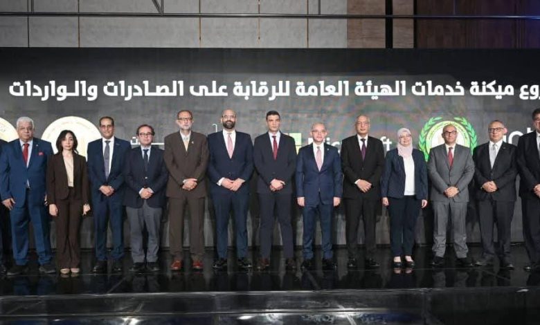 وزير الصناعة: نستهدف 99 مليار دولار صادرات غير بترولية بحلول 2030