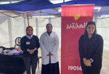 نقابة المهندسين بالقاهرة تنظم يومًا طبيًا مجانيًا لأعضائها وأسرهم بنادي أبو الفدا الزمالك