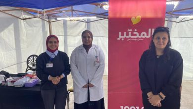 نقابة المهندسين بالقاهرة تنظم يومًا طبيًا مجانيًا لأعضائها وأسرهم بنادي أبو الفدا الزمالك
