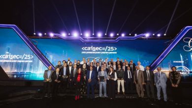 باقي 28 يومًا على انطلاق Caisec 2026.. كل ما تريد معرفته عن أكبر تجمع للأمن السيبراني في المنطقة
