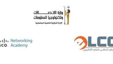 منحة التدريب الصيفي 2026.. فرص مجانية للطلاب والخريجين لتعلم الذكاء الاصطناعي والأمن السيبراني