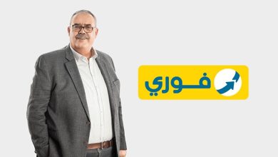 فوري تستعد لإطلاق مساعد ذكي بالذكاء الاصطناعي قبل نهاية العام.. تفاصيل التحول الجديد