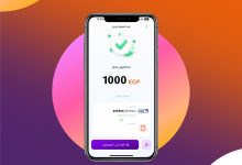 ببلاش.. مقترح لإعفاء «إنستا باي» والمواقع التعليمية من استهلاك باقات الإنترنت