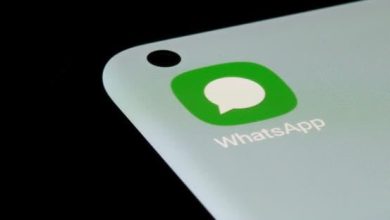 تغيير كبير في واجهة واتساب على أندرويد.. نقل القنوات إلى قسم الدردشات
