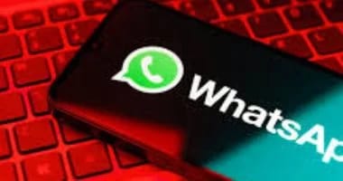 محادثاتك في أمان.. خطوات تفعيل قفل واتساب ببصمة الإصبع