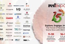 انطلاق معرض RED EXPO 15 بمشاركة أكثر من 40 شركة تطوير عقاري كبرى في مصر السبت 9 مايو