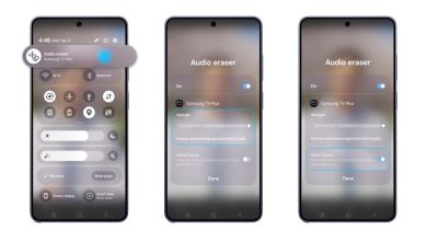 ميزة Audio Eraser في Galaxy S26: تنقية الصوت في الوقت الحقيقي ترتقي بتجربة الاستماع