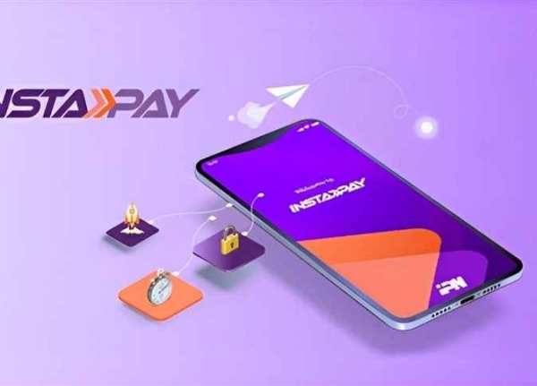 رسميًا.. الحد الأقصى للتحويل عبر تطبيق إنستاباي InstaPay Egypt بعد إطلاق ميزة جديدة لتتبع الحدود (تفاصيل كاملة)