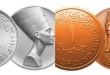 تطوير “الفكة” في مصر: تداول الجنيه المعدني الجديد وخطة لعملة 2 جنيه