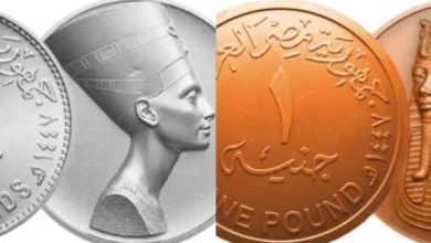 تطوير “الفكة” في مصر: تداول الجنيه المعدني الجديد وخطة لعملة 2 جنيه